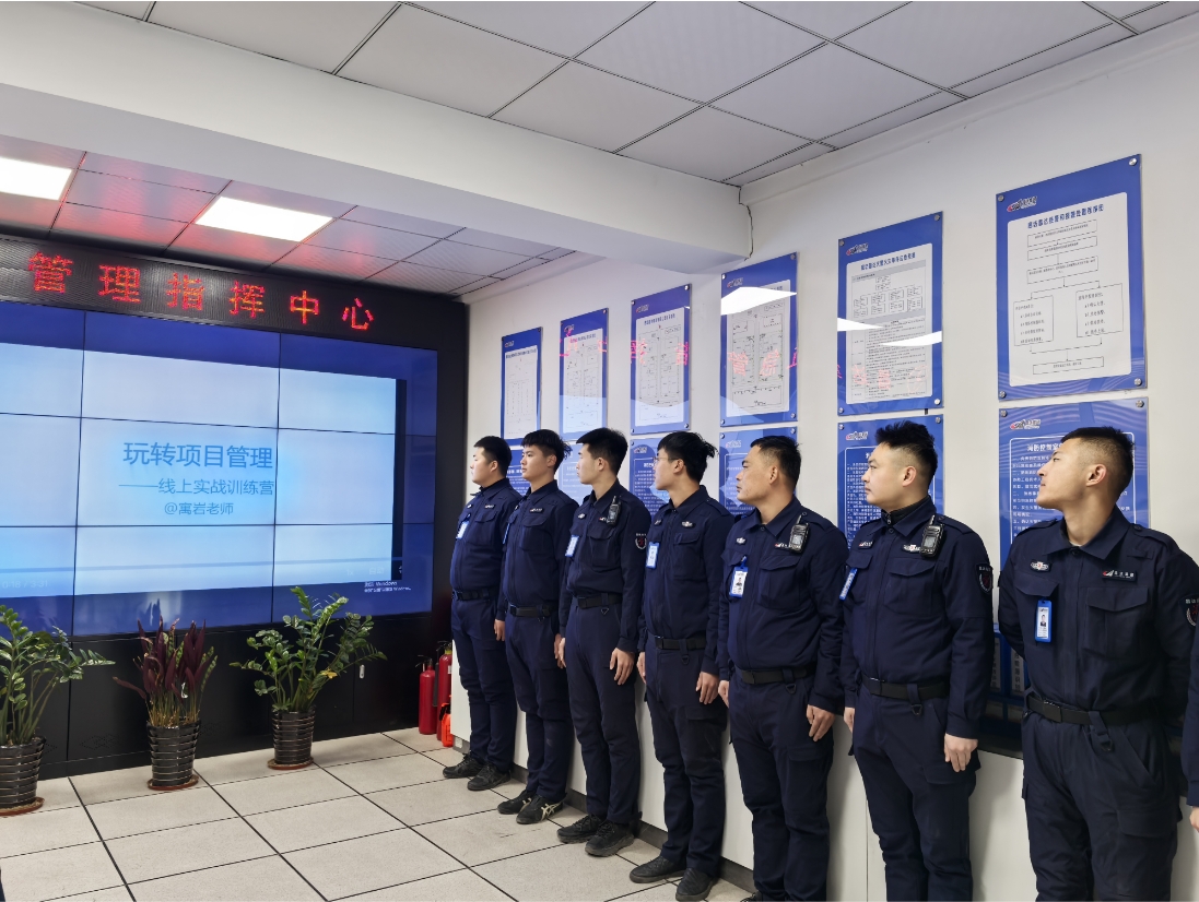 微信截圖_20241223092432.png